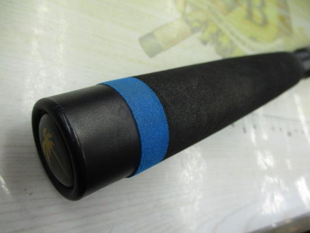 ベイマチック BVS-561