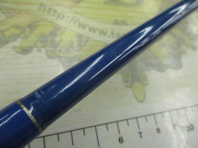 ベイマチック BVS-561