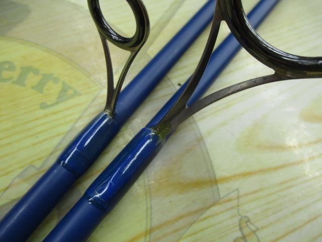 ベイマチック BVS-561