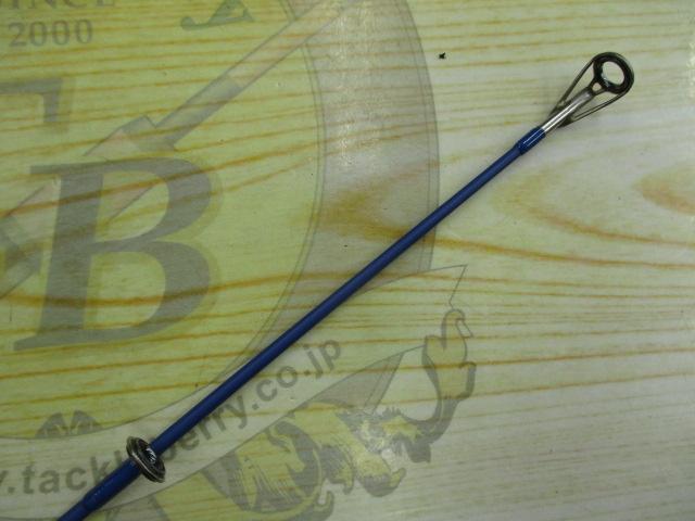 ベイマチック BVS-561