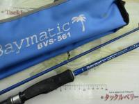 ベイマチック BVS-561