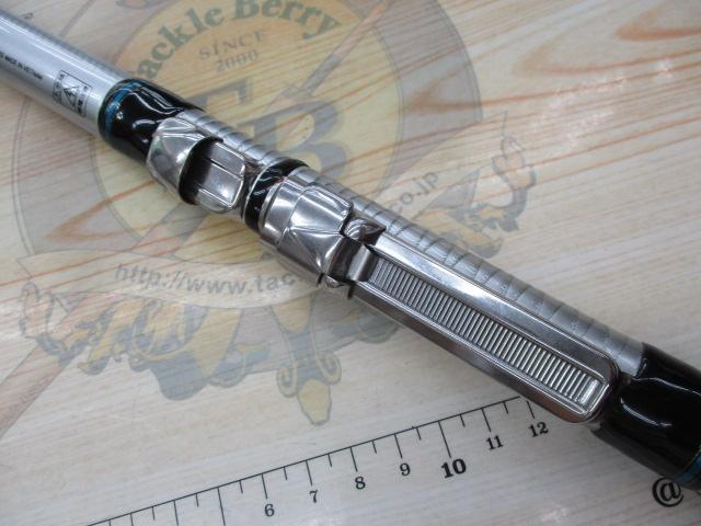 プログランド 1.5-53