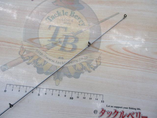 プログランド 1.5-53