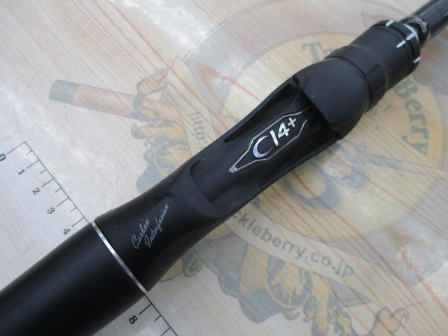 18ポイズンアドレナ 1610M-G