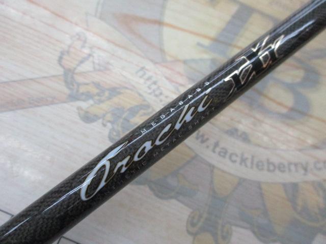 オロチXXX(カイザ) F5-68K SUPER OROCHI