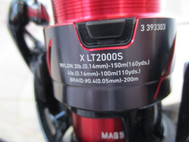 24月下美人X LT2000S