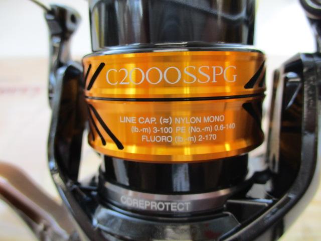 18ソアレBB C2000SSPG