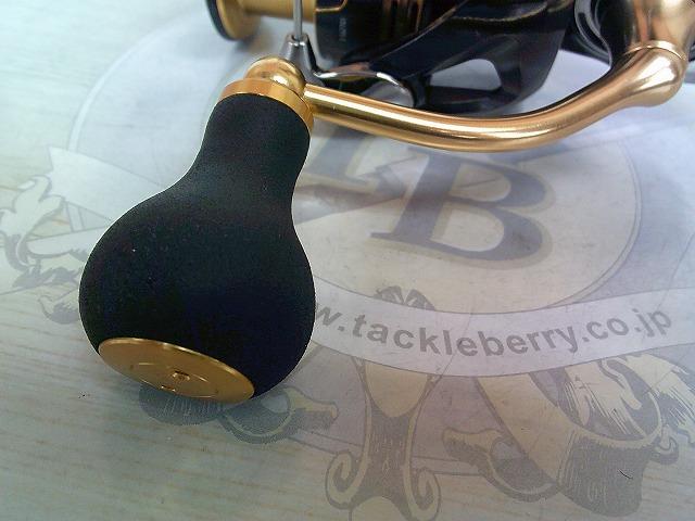 23レガリス LT4000-CXH