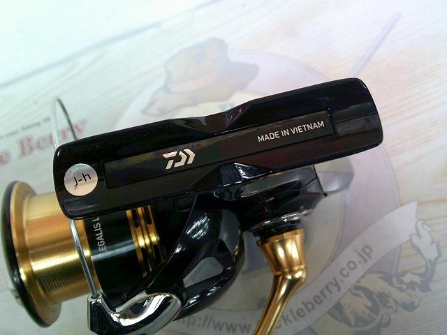 23レガリス LT4000-CXH