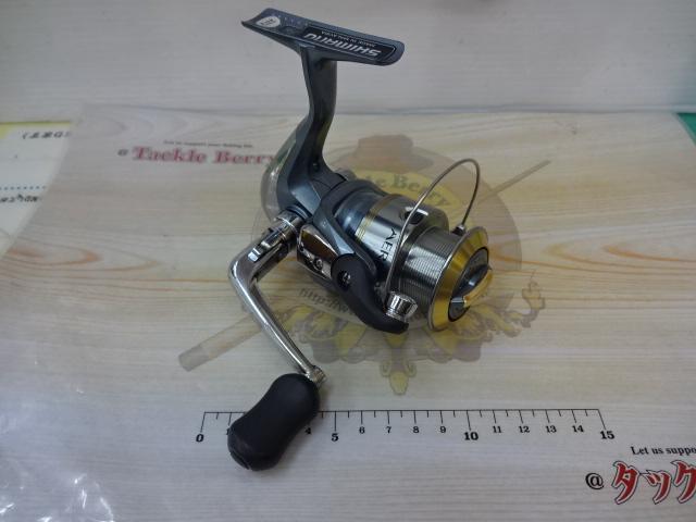 05エアノスXT 2500