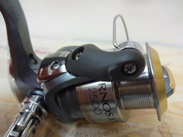 05エアノスXT 2500