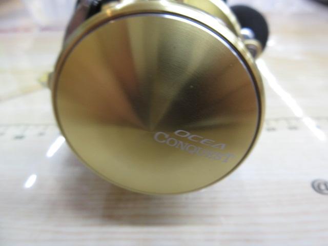 14オシアコンクエスト 200HG