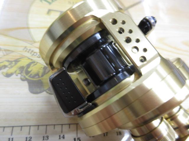 14オシアコンクエスト 200HG