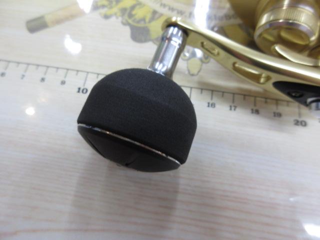 14オシアコンクエスト 200HG