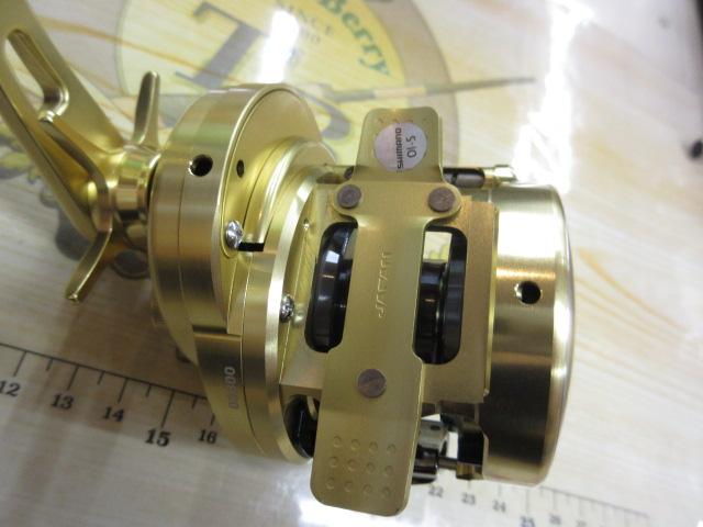 14オシアコンクエスト 200HG