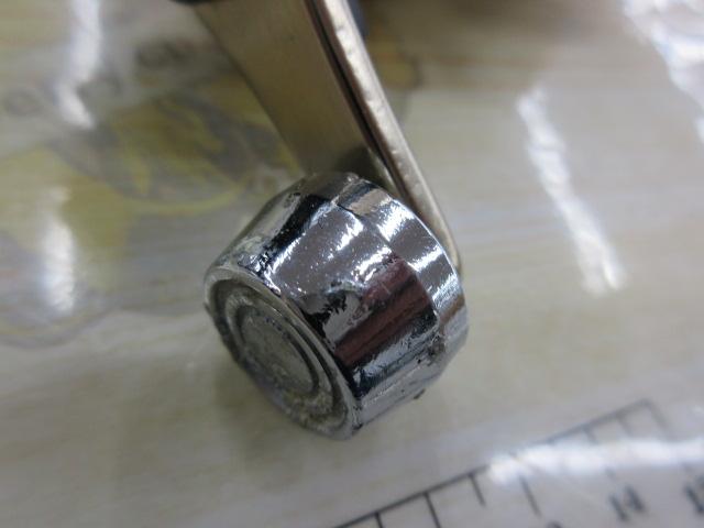 ダイナスター 300DX