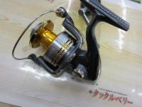 09ツインパワーSW 8000HG