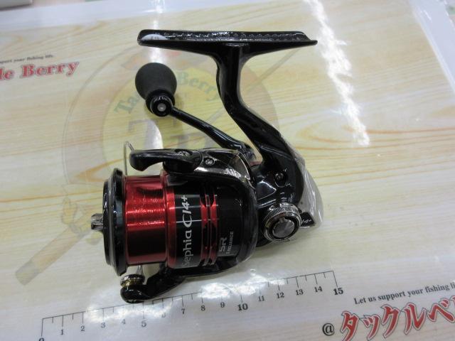 12セフィアCI4+ C3000S