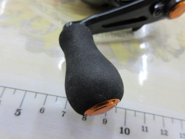 17バルケッタ 200HG