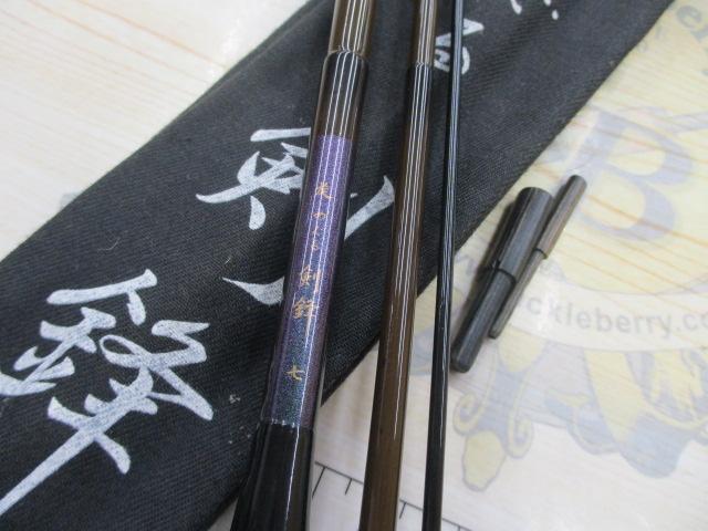 旋めぐる 剣鋒七