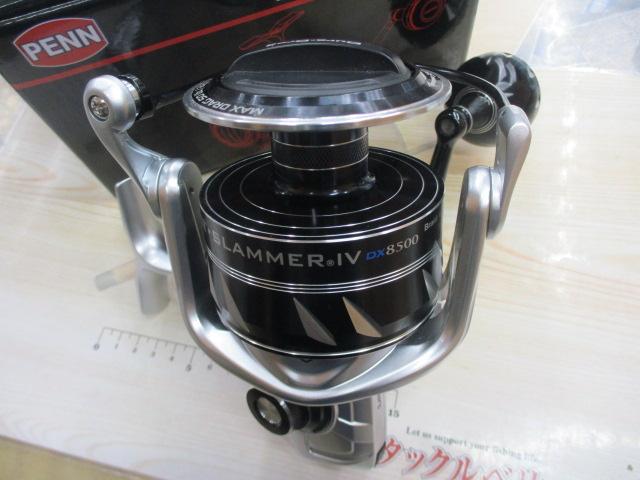 スラマーⅣ8500DX