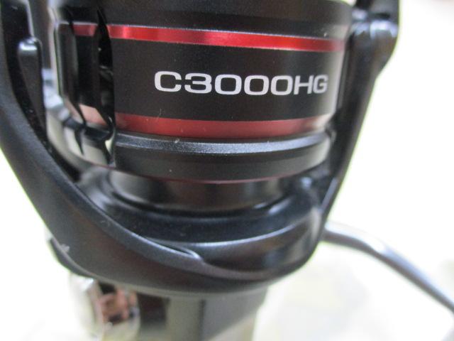 20ヴァンフォード C3000HG