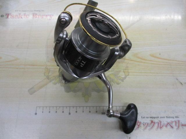 15ツインパワー 4000HG