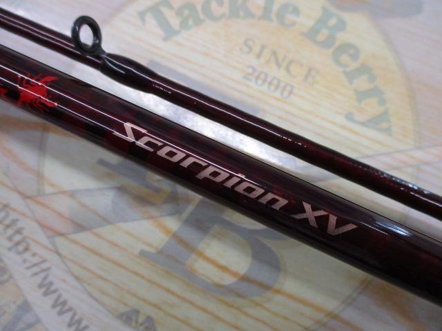 スコーピオンXV 1651F-2