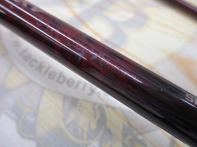 スコーピオンXV 1651F-2