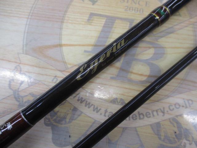 エゲリア ESNS-83MH