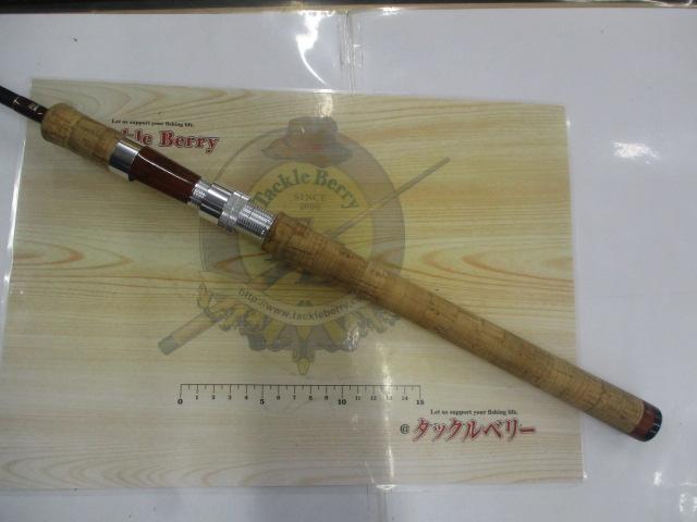 エゲリア ESNS-83MH