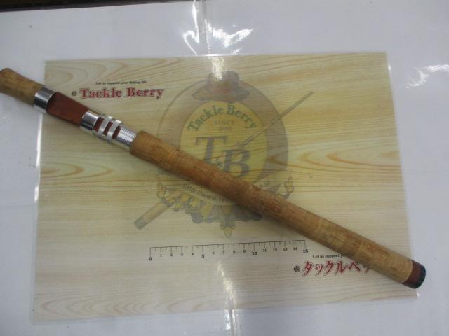 エゲリア ESNS-86H