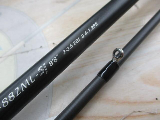 ヌーボカラマレッティー GONCS-882ML-SJ