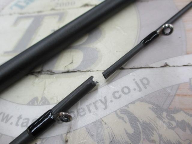 ヌーボカラマレッティー GONCS-882ML-SJ