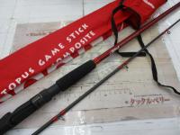 エイトポッド 8P-762XHC