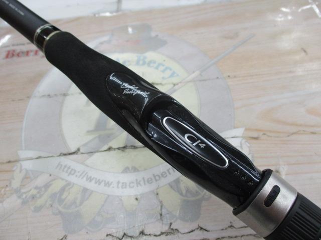 ボーダレスBB 420M-T