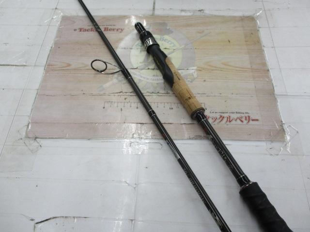 モンストロ 70Sトルザイト