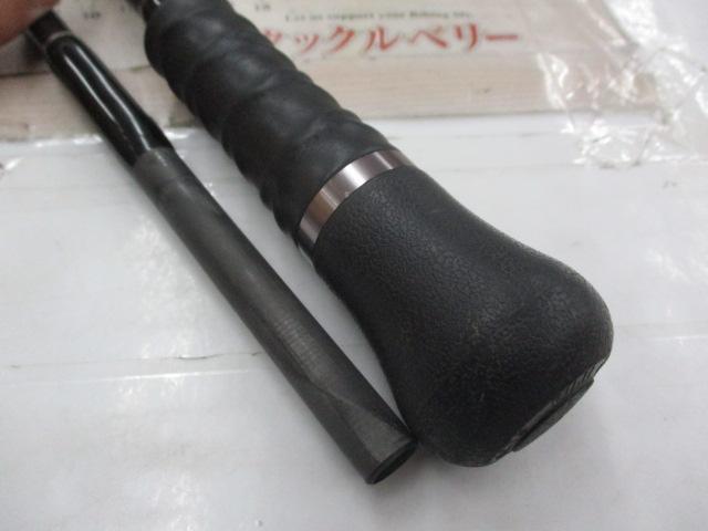 モンストロ 70Sトルザイト