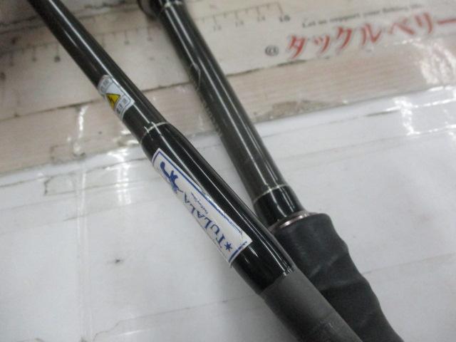 モンストロ 70Sトルザイト