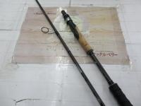 モンストロ 70Sトルザイト