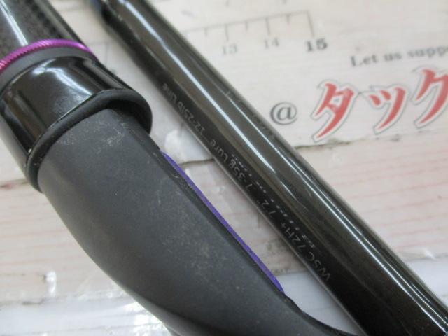 ワイルドサイド WSC72H+