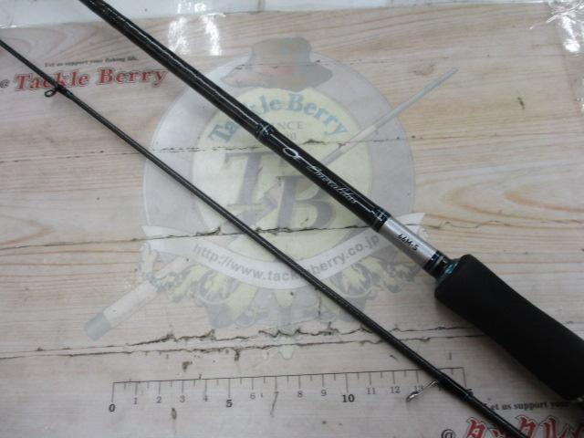 エメラルダス 66M-S BOAT