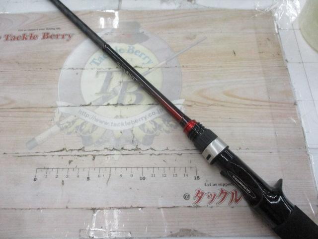 セフィアBBメタルスッテ B66MH-S
