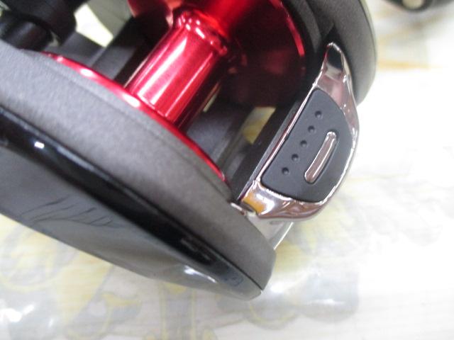 サイバードPE2-DH