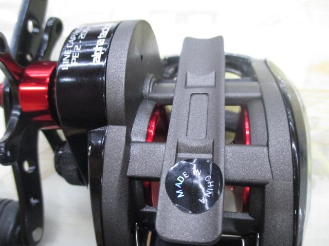 サイバードPE2-DH