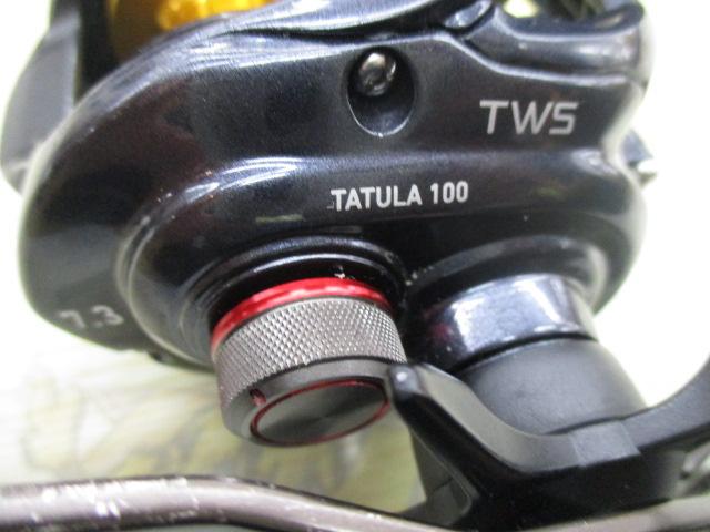 タトゥーラTW100SHL