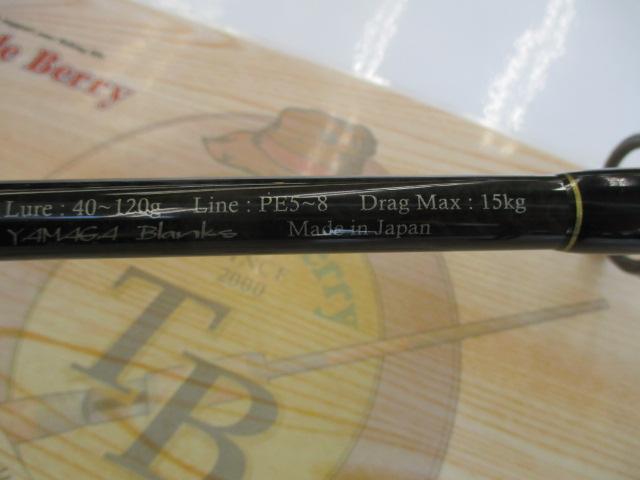 ブルースナイパー ツナ81/8LTD ブラッキー