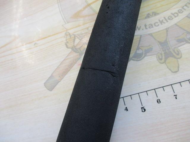 ブルースナイパー ツナ81/8LTD ブラッキー