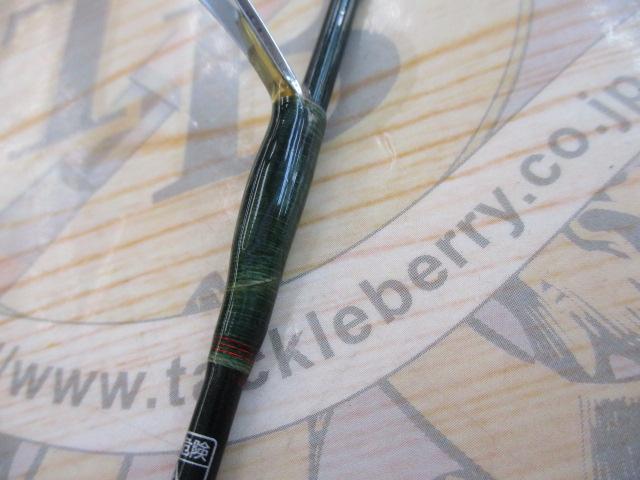 ファントムTR 562ULRS