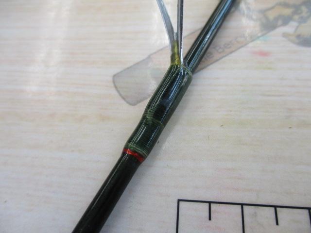 ファントムTR 562ULRS